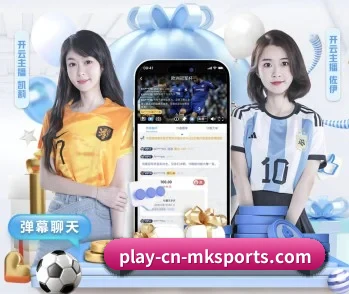 mk体育的故事 | MK Sports App