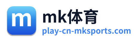 mk体育 Logo